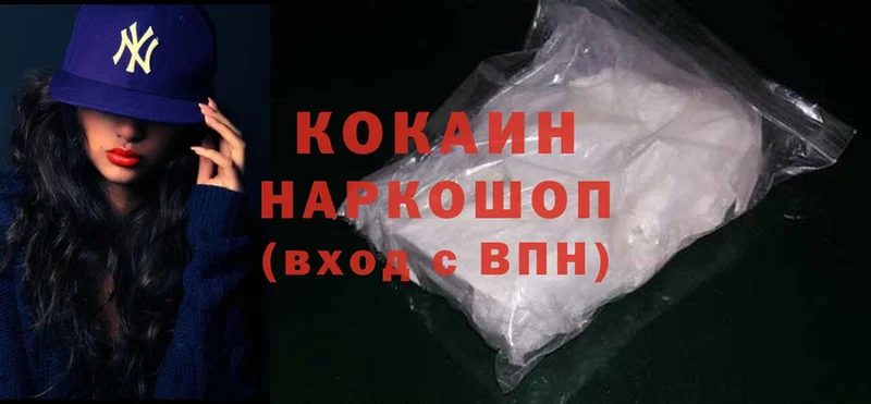 Cocaine Боливия  KRAKEN как войти  Кораблино 