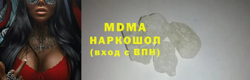 мега ссылки  Кораблино  МДМА VHQ 